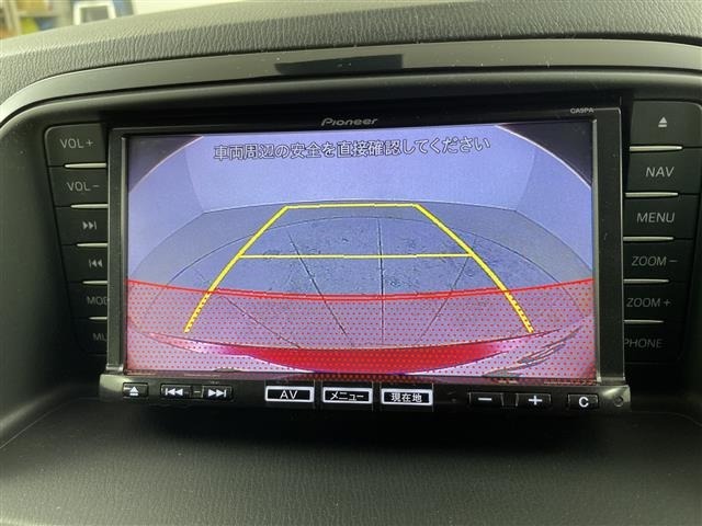 Mazda CX-5 2013 7550566-17