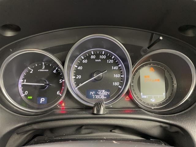 Mazda CX-5 2013 7550566-18