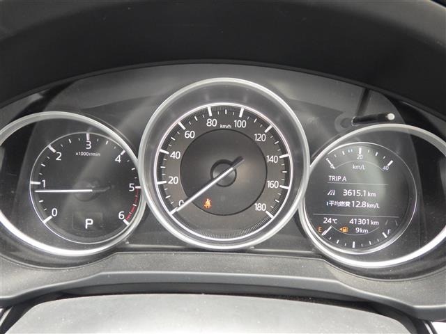 Mazda CX-5 2020 7550591-5