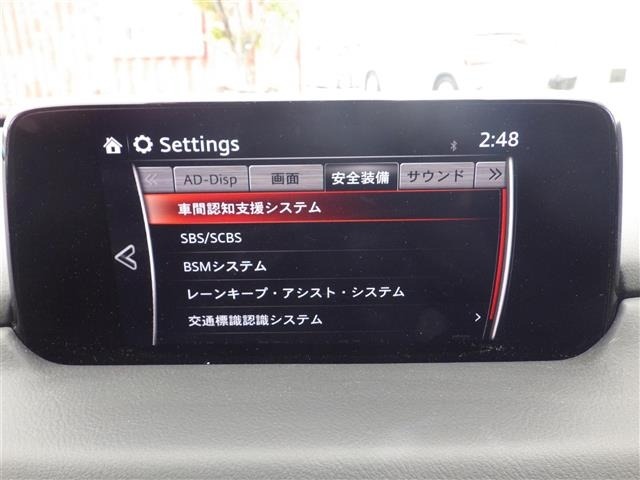 Mazda CX-5 2018 7550596-18