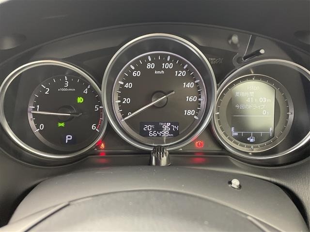 Mazda CX-5 2013 7550597-21