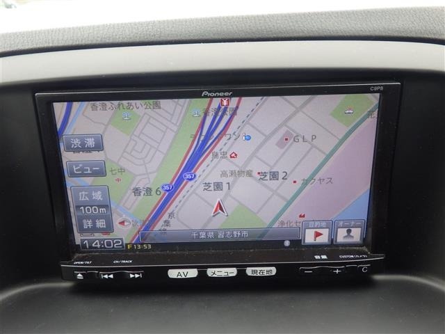 Mazda CX-5 2012 7550607-16