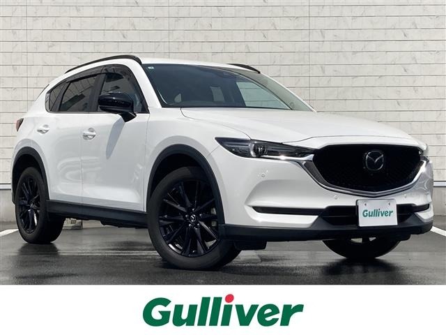 Mazda CX-5 2021 7550616-0