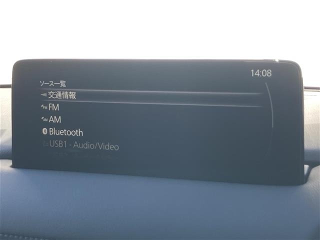 Mazda CX-5 2021 7550616-36
