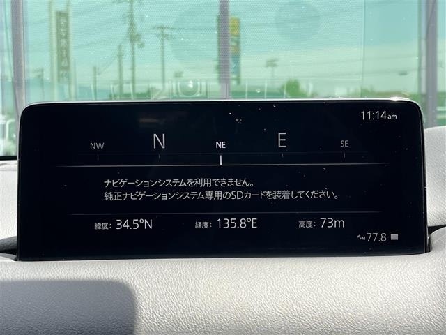 Mazda CX-5 2023 7550695-15
