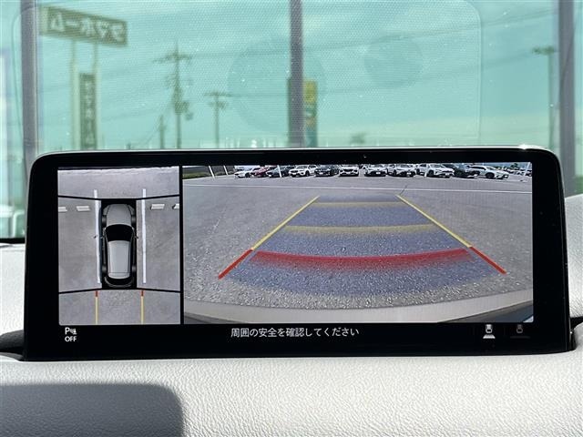 Mazda CX-5 2023 7550695-16