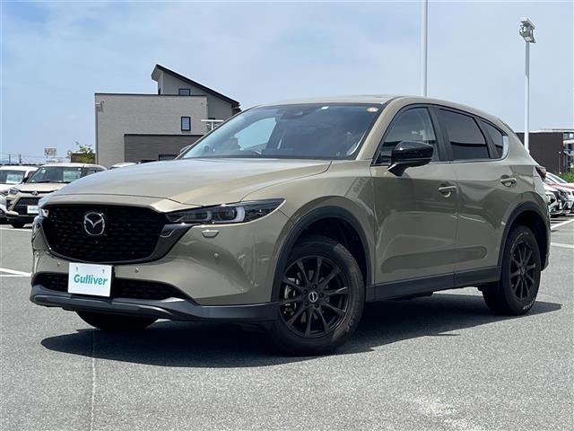 Mazda CX-5 2023 7550695-2