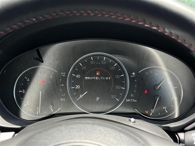 Mazda CX-5 2023 7550695-6