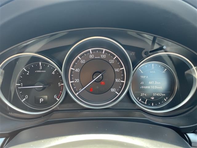 Mazda CX-5 2018 7550702-1