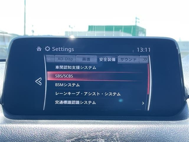 Mazda CX-5 2018 7550702-18