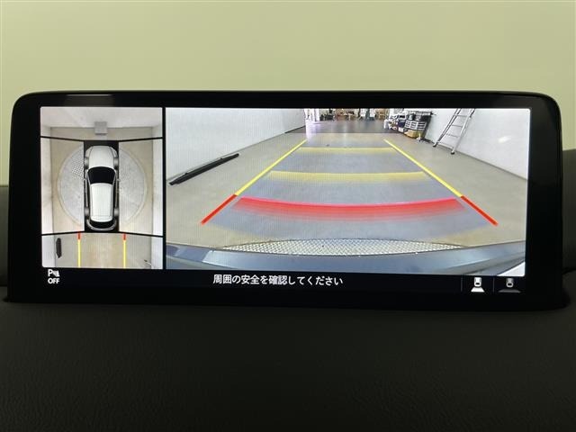 Mazda CX-5 2022 7550719-2