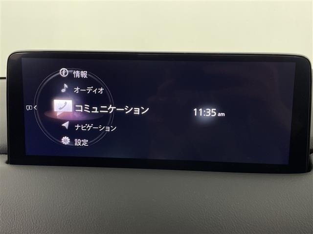 Mazda CX-5 2022 7550719-22