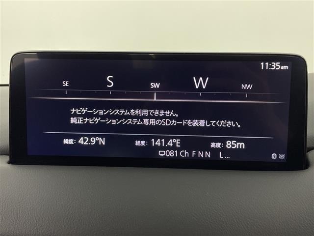 Mazda CX-5 2022 7550719-4