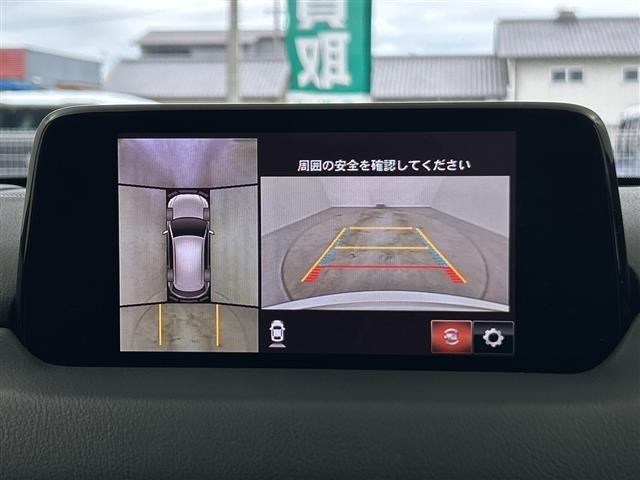 Mazda CX-5 2019 7550730-17