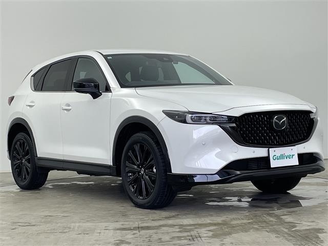 Mazda CX-5 2023 7550731-0