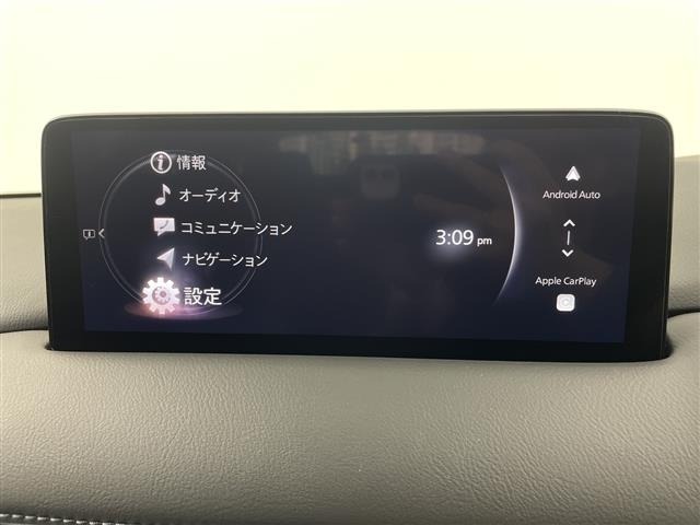 Mazda CX-5 2023 7550731-16