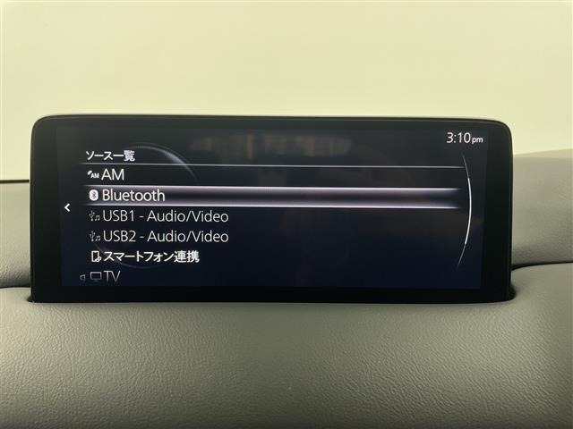 Mazda CX-5 2023 7550731-17
