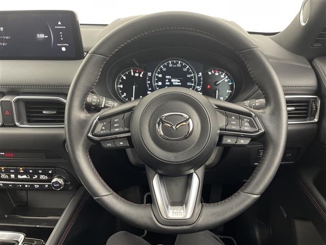 Mazda CX-5 2023 7550731-3