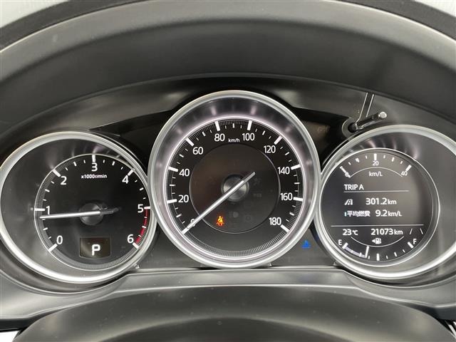 Mazda CX-5 2023 7550740-1