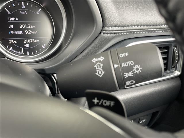 Mazda CX-5 2023 7550740-8