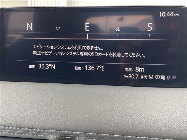 Mazda CX-5 2023 7550740-9