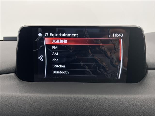 Mazda CX-5 2018 7550767-18