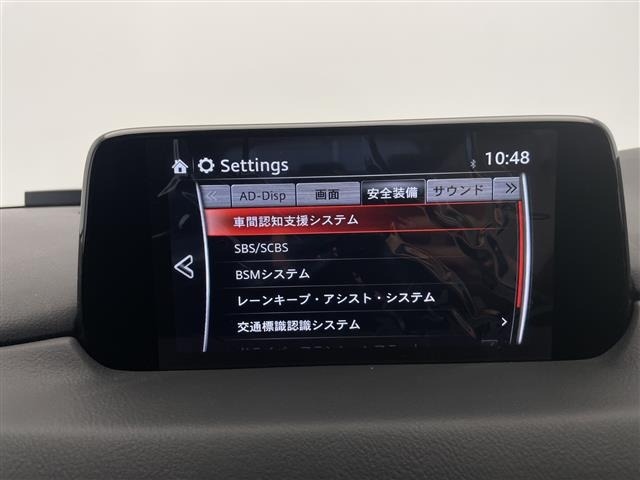 Mazda CX-5 2018 7550767-7