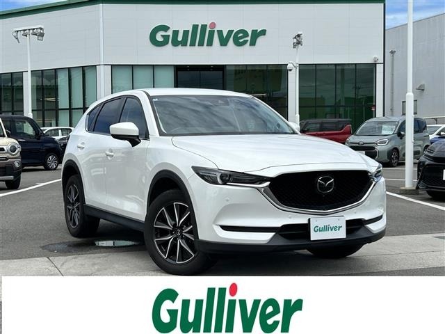 Mazda CX-5 2020 7550829-0