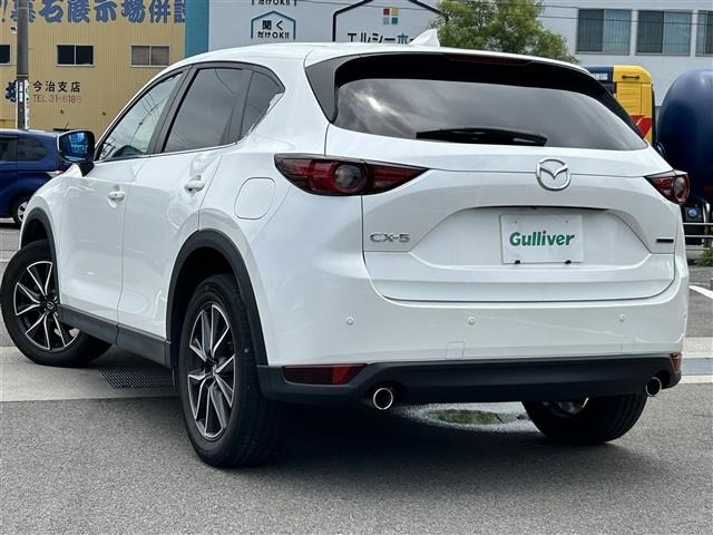 Mazda CX-5 2020 7550829-13