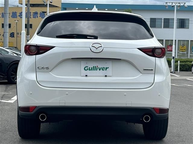 Mazda CX-5 2020 7550829-18
