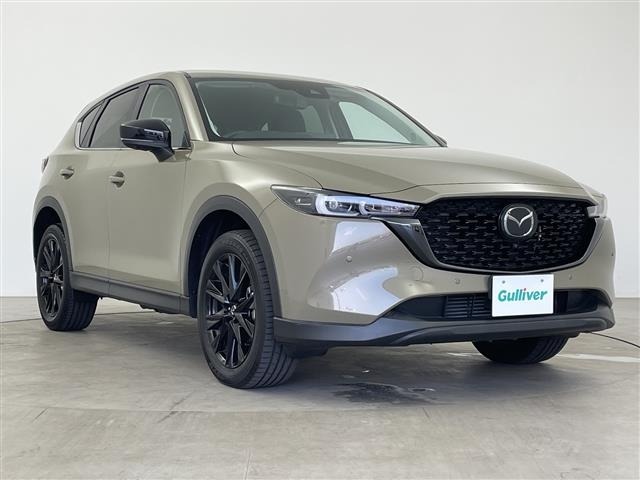 Mazda CX-5 2023 7550843-0