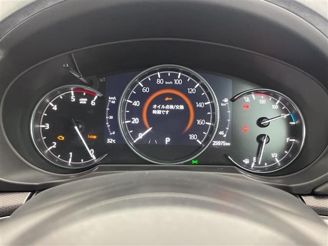 Mazda CX-5 2023 7550843-18