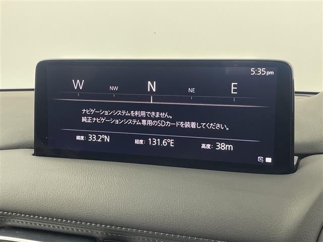 Mazda CX-5 2023 7550843-19