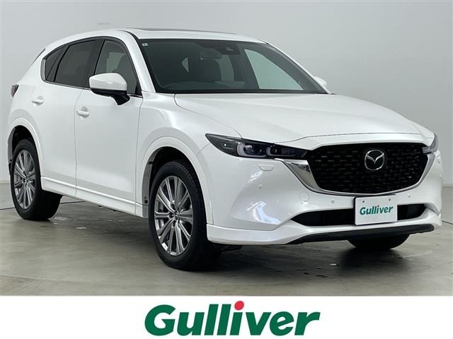 Mazda CX-5 2022 7550873-0