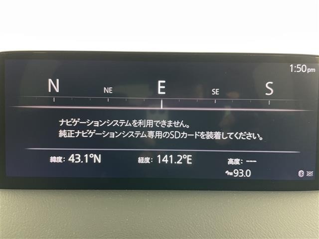 Mazda CX-5 2022 7550873-16