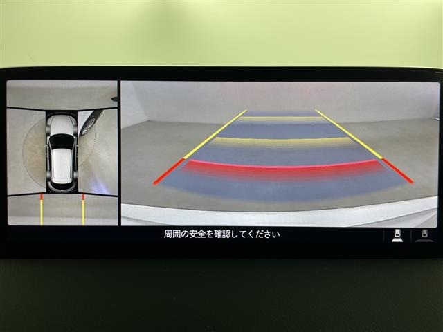 Mazda CX-5 2022 7550873-17