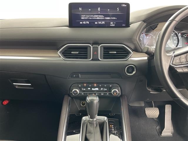 Mazda CX-5 2022 7550873-9