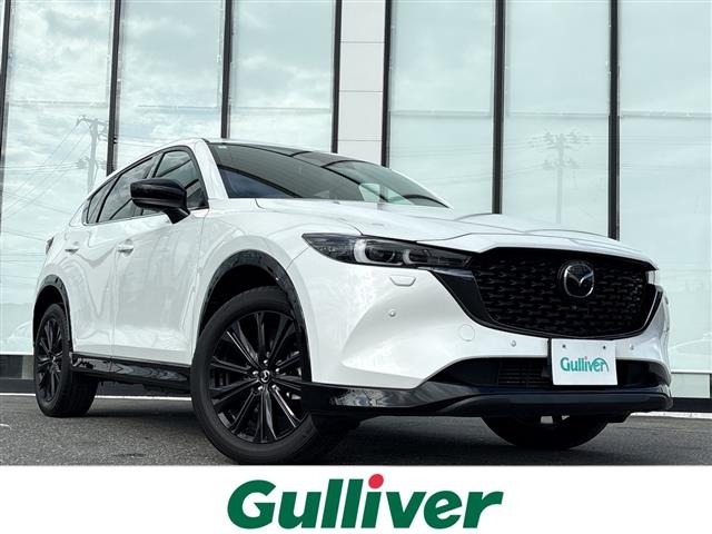 Mazda CX-5 2023 7550875-0