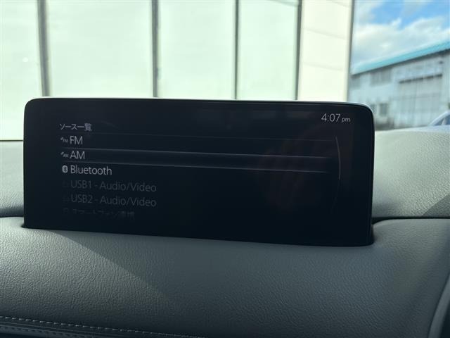 Mazda CX-5 2023 7550875-18