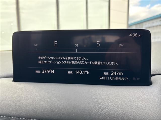 Mazda CX-5 2023 7550875-19