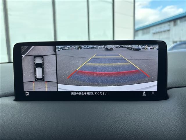 Mazda CX-5 2023 7550875-20