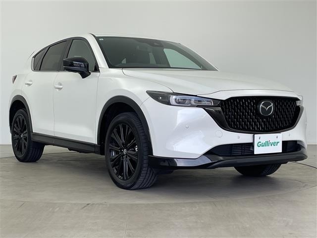 Mazda CX-5 2023 7550888-0