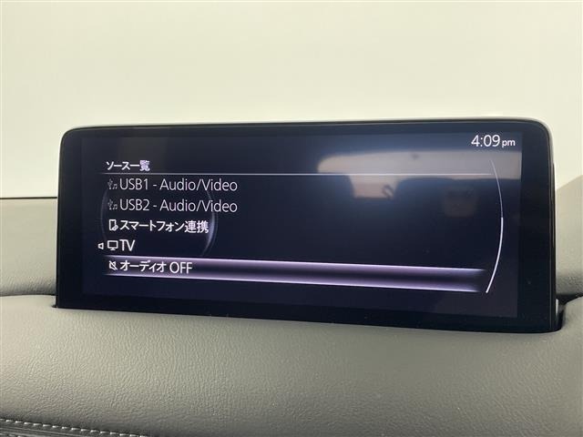 Mazda CX-5 2023 7550888-1