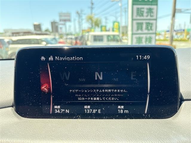 Mazda CX-5 2018 7550911-16