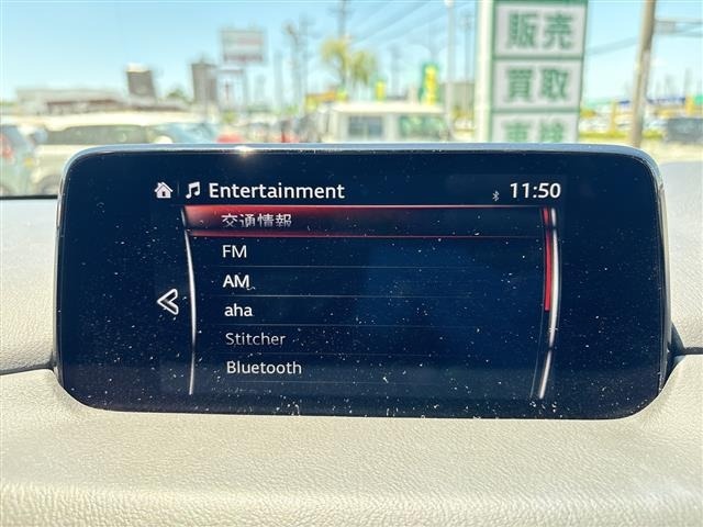 Mazda CX-5 2018 7550911-18