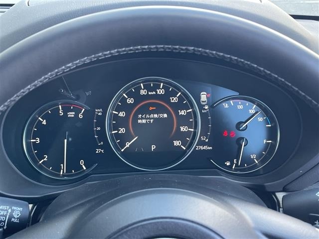 Mazda CX-5 2023 7550948-11