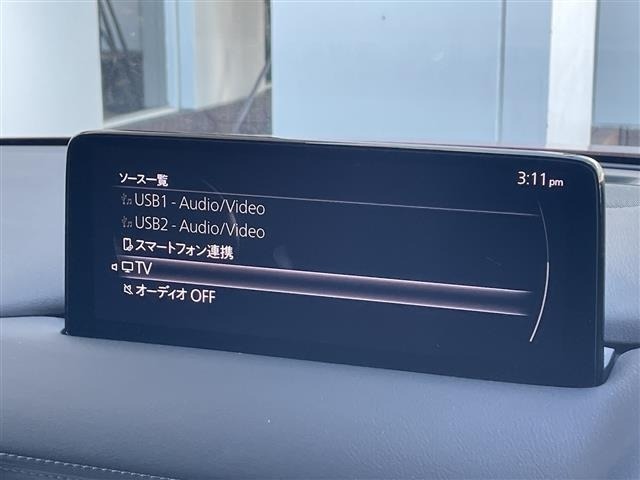 Mazda CX-5 2023 7550948-6
