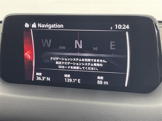 Mazda CX-5 2019 7550964-13