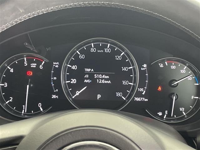 Mazda CX-5 2019 7550964-18