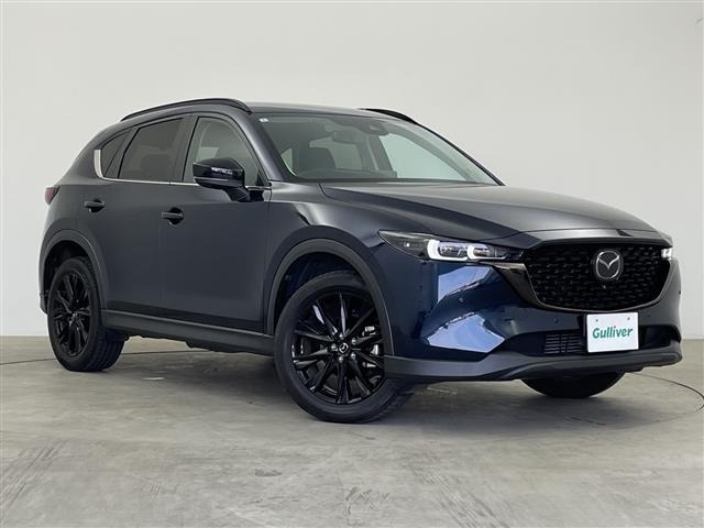Mazda CX-5 2022 7550974-0